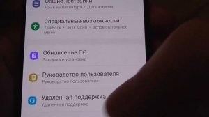 Samsung Galaxy A32 / Самсунг A32 / Samsung A32