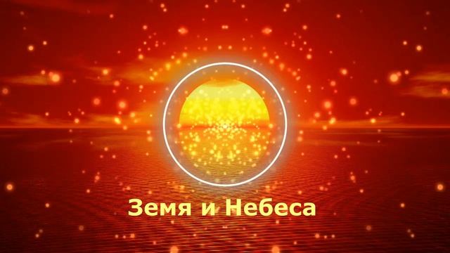❤ Mедитация за ИЗПЪЛНЯВАНЕ на ЖЕЛАНИЯТА❤ 10-минутна мощна манифестационна визуализация ☯❤✾❧☽✴ смотреть онлайн