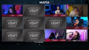 МАФИЯ ЭВЕЛОНА С ЗУБАРЕВЫМ И ЭКСАЙЛОМ