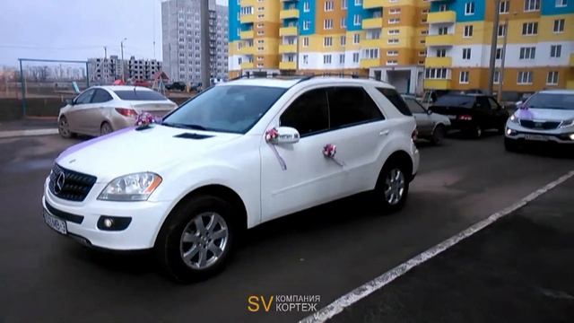 Свадьба в фиолетовом (сиреневом) цвете. смотреть онлайн