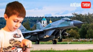 Собрать МиГ-29! Выпуск 37. Делаем вместе