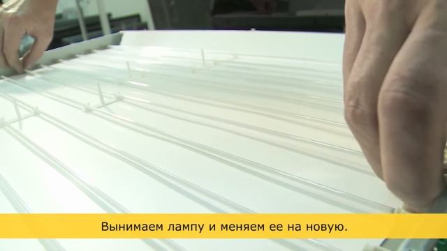 Ремонт LCD телевизора Sharp смотреть онлайн