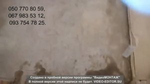 Удалить Клей с Цементного, Бетонного пола после паркета, линолеума, кавролина - без пыли!