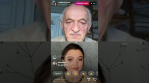 Часть 1. Дадали В. А.