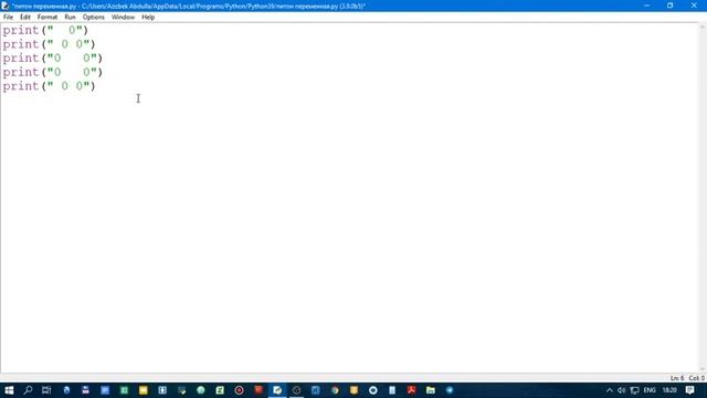 Как писать простой код на питоне(Python)