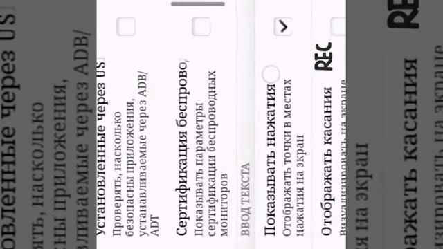 Как сделать белый круг на экране? смотреть онлайн