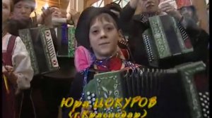 Играй, гармонь! | Рождество Tвое...