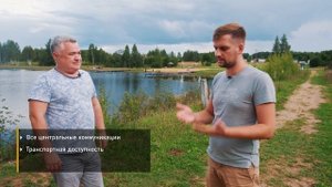 Обзор коттеджного поселка "Дольче вита" в Истринском районе Подмосковья.