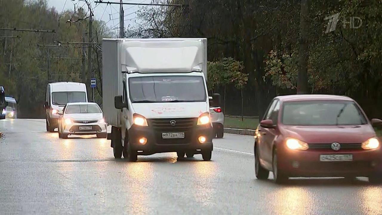 Сложные метеоусловия ожидают на неделе большинство жителей европейской части России