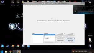 Добавляем плагин (Plugin) захвата музыки (AIMP) для OBS без микрофона