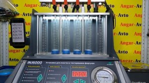Проверка форсунок на стенде Nissan Qashqai 16600EN200 J10 MR20DE