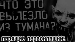 Кремируйте её быстрее!!