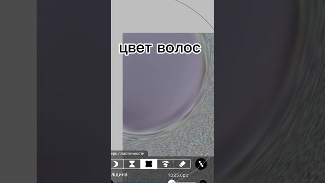 #рек #roblox #рекомендации #бисер #щенок #бисероплетение #собака