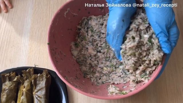 Вкусная долма (голубцы в маринованных виноградных листьях) Разнообразьте ежедневное меню! смотреть онлайн