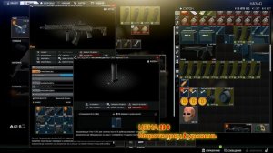 EFT Escape from Tarkov Правильная ТОП модификация АК 74 с минимальной отдачей