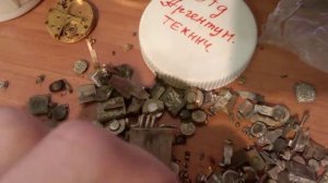 Драгоценные металлы! За сколько можно это сдать?