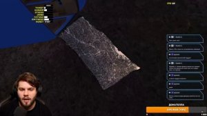 My Summer Car - Крыло!