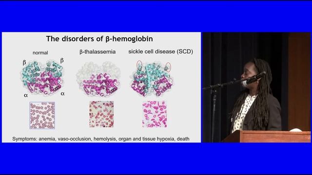 2022 Bay Area QBI Symposium - Introduction & Session 1 смотреть онлайн