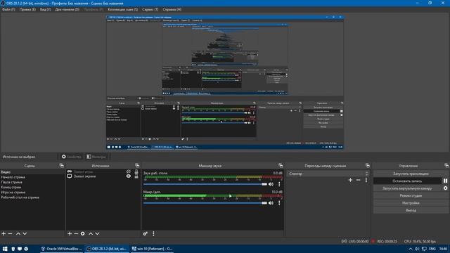 Как установить Virtual box, установить Windows 10, активировать, установить нужный софт (2022) смотреть онлайн