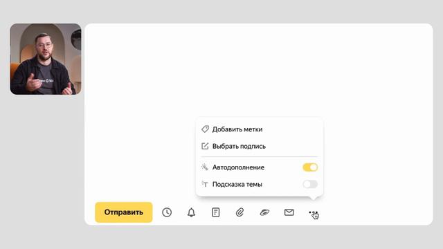 Личные границы на работе: почему они важны и как их выстроить