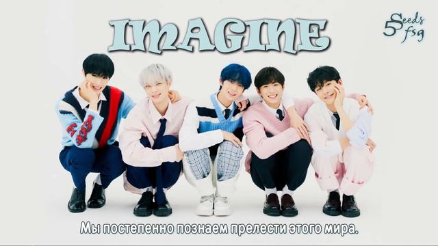 CIX - Imagine [рус.саб] смотреть онлайн