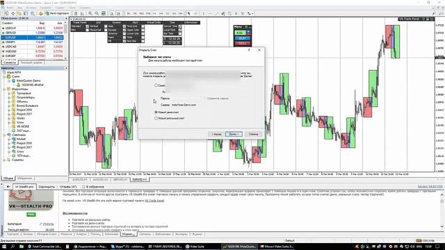 ▶ Как установить советник из маркета Mql5