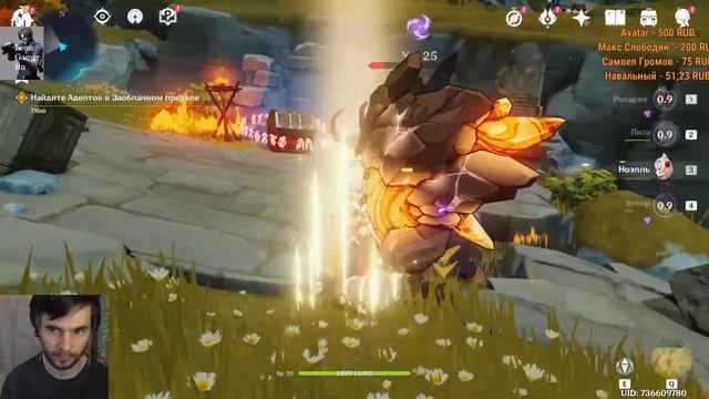 Genshin Impact Прохождение ч10 на русском языке