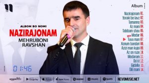 Mehruboni Ravshan - Albom bo nomi "Nazirajonam"