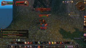 WoW Mists of Pandaria #330 Набег Ломаного Зуба