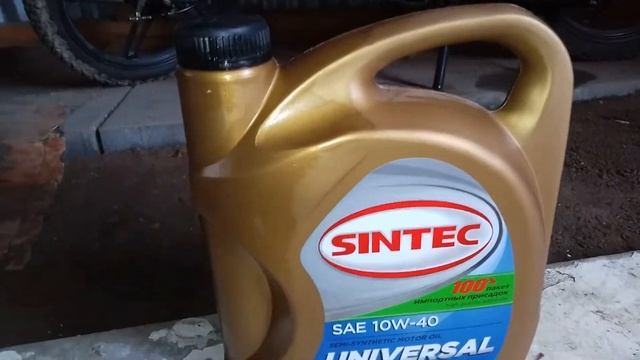 Замена масла мопед SWIFT смотреть онлайн