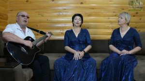 За тихой рекою