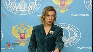 Мария Захарова комментирует обвинение Ильхама Алиева в адрес сопредседателей Минской группы