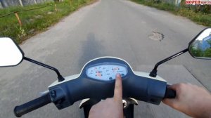 Suzuki Lets4 CA45A инжектор, купить скутер с контейнера, цена-качество?+Тест драйв