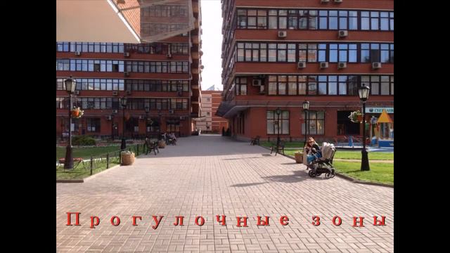ЖК Соколиное гнездо