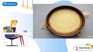 Веганский чизкейк. Кухня рецепты