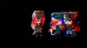 Клип 🌹MoNsTeR🌹 kira на русском языке 🍒Gacha Club 🍒