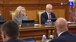 На ипотеку для многодетных семей выделили ещё 17 млрд рублей