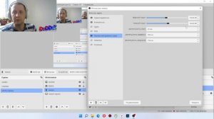 Лучшая настройка микрофона в OBS / чистый голос в OBS