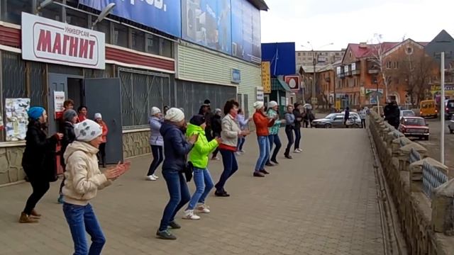 Медногорск