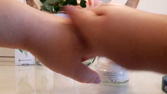 ИВ РОШЕ мой заказ по бланку. смотреть онлайн