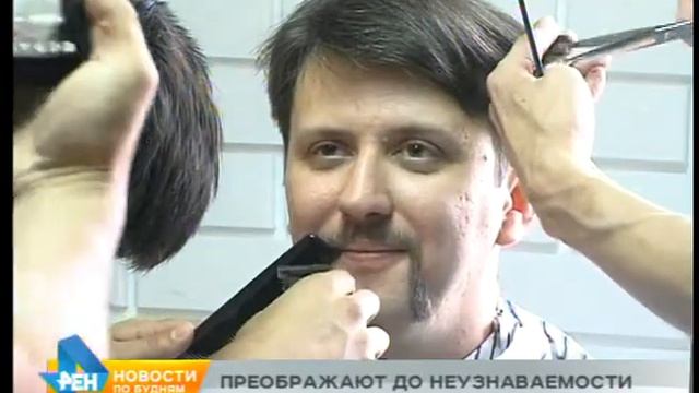 День парикмахера креативно отметили на "Радио Шансон - Иркутск" смотреть онлайн