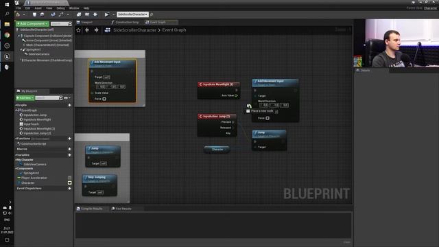 Управление на двоих | Unreal Engine 4 уроки смотреть онлайн