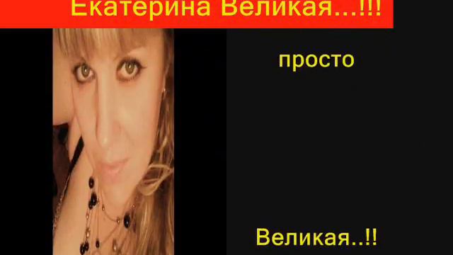 Завал! смотреть онлайн