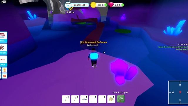 Fishing Simulator Roblox  Симулятор рыбалки новый квест