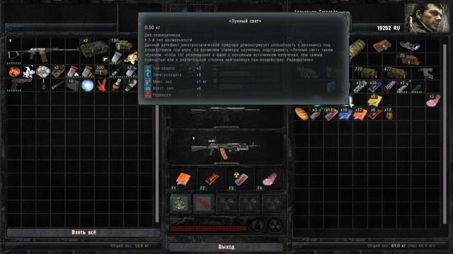 SGM 2.2+GANSLINGER MOD(ОХОТА НА ЮПИТЕРЕ) смотреть онлайн