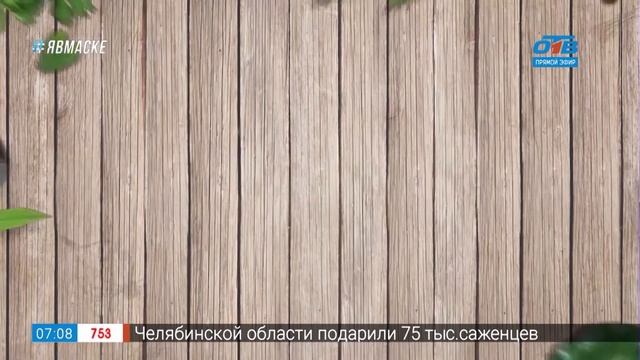 Вкусные истории  - рецепт картофельной запеканки с ветчиной