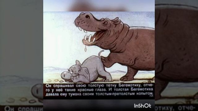 #читаемдома