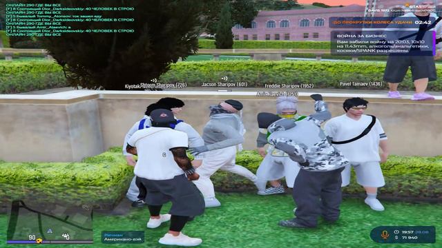 0828 смотреть онлайн