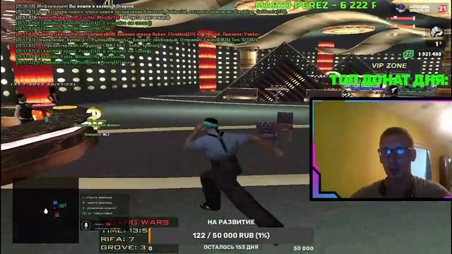 ВЕЧЕРНИЙ СТРИМ НА ARIZONA RP | ПУТЬ К СВОЕЙ ФАМЕ смотреть онлайн