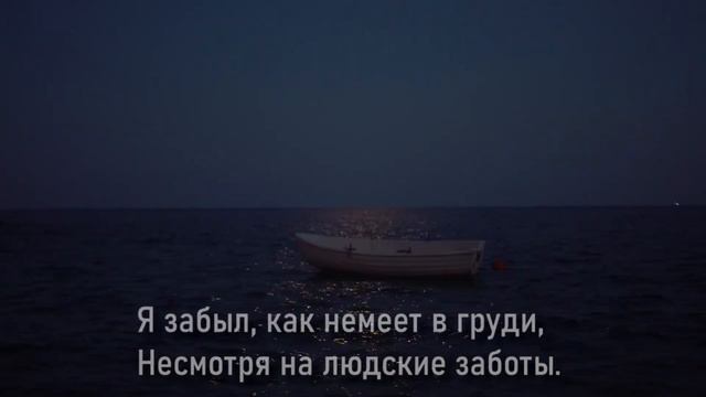 Проект "Поэзия души". Студия звукозаписи МБУК "Островская ЦРБ" смотреть онлайн